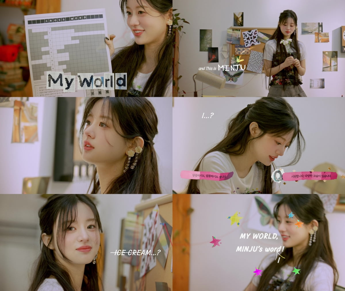 '하이브 막내딸' 아일릿 민주, 개인 영상 공개