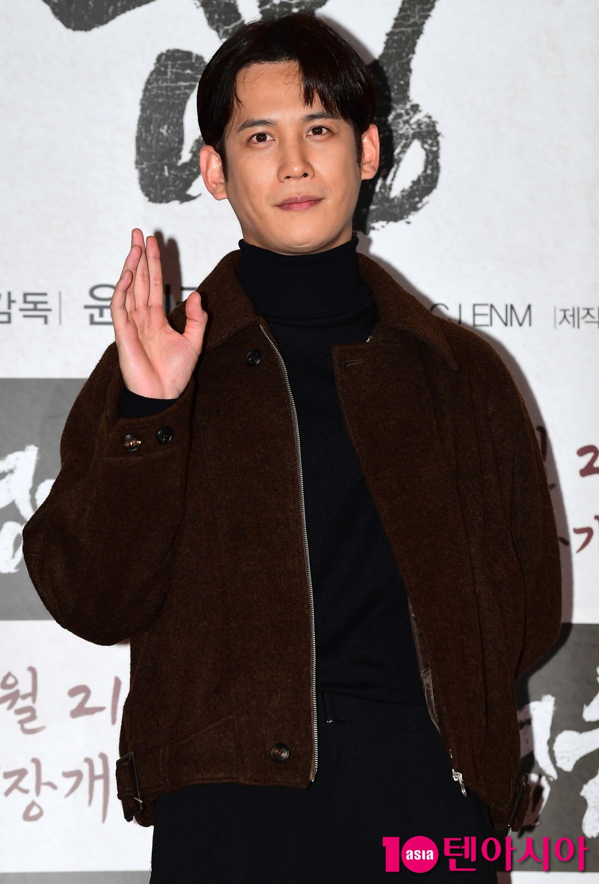 배우 박기웅=텐아시아 DB
