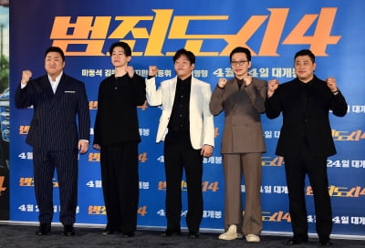 [TEN 포토]마동석-김무열-박지환-이동휘-허명행 감독 '범죄도시4 기대하세요'