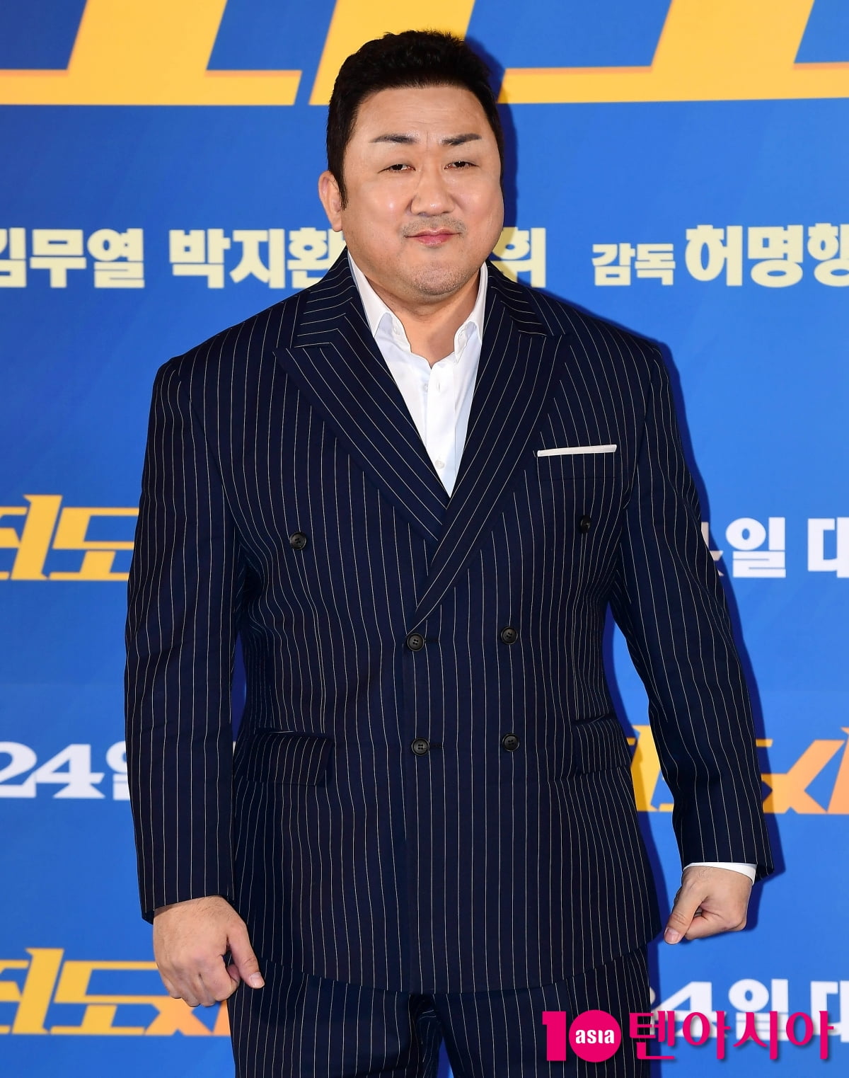 [TEN 포토]마동석 '미소짓는 마석도'