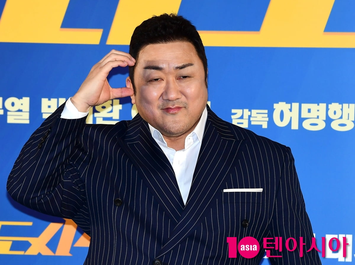 [TEN 포토]마동석 '마블리 두개골 하트'