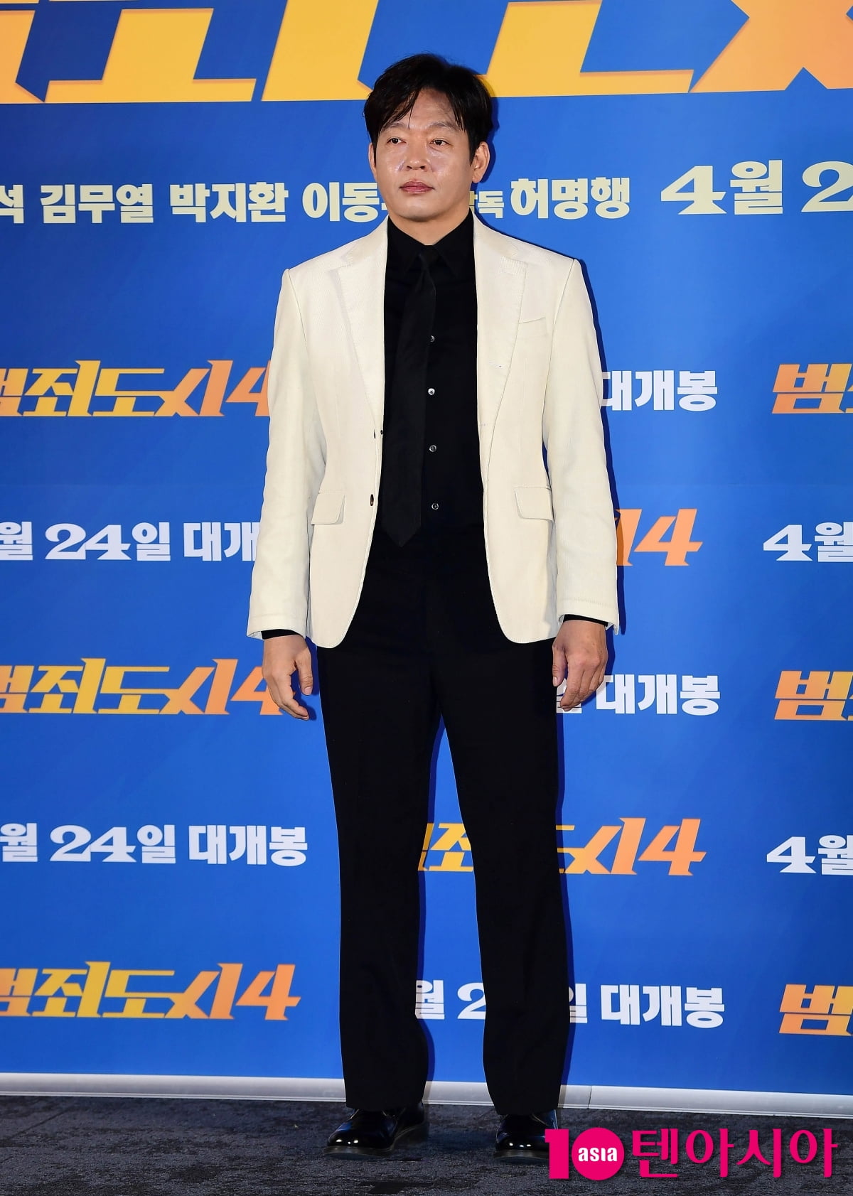 [TEN 포토]박지환 '오늘은 화려하게'