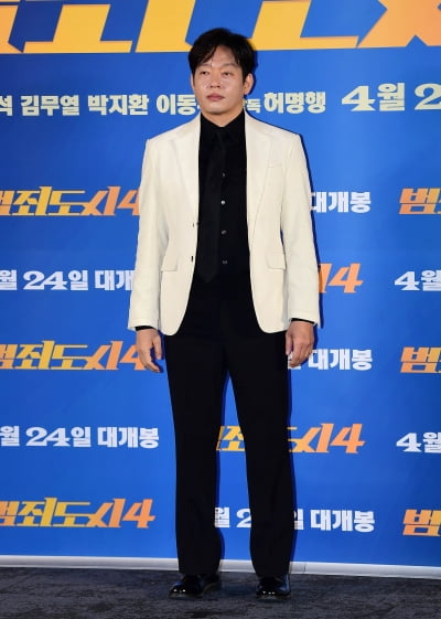 [TEN 포토]박지환 '오늘은 화려하게'
