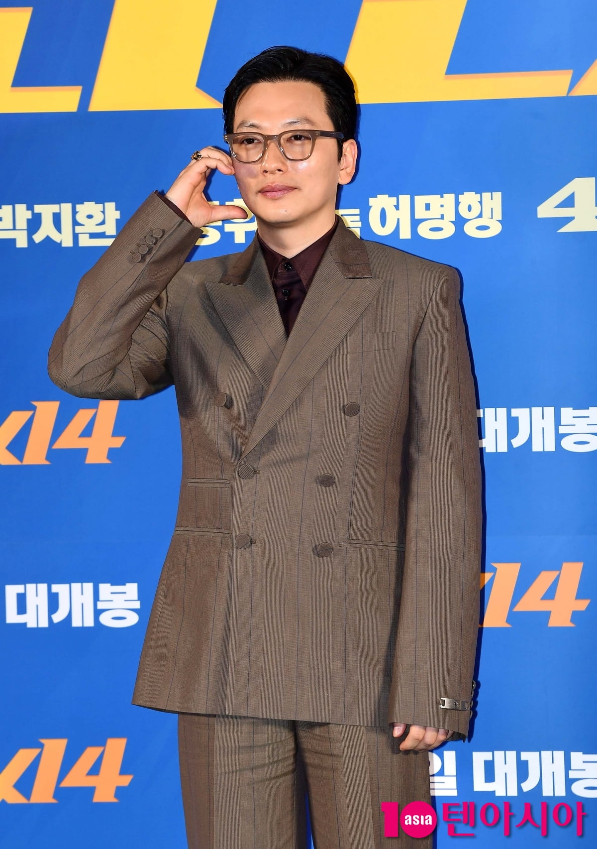 [TEN 포토]이동휘 '연기변신 기대하세요'