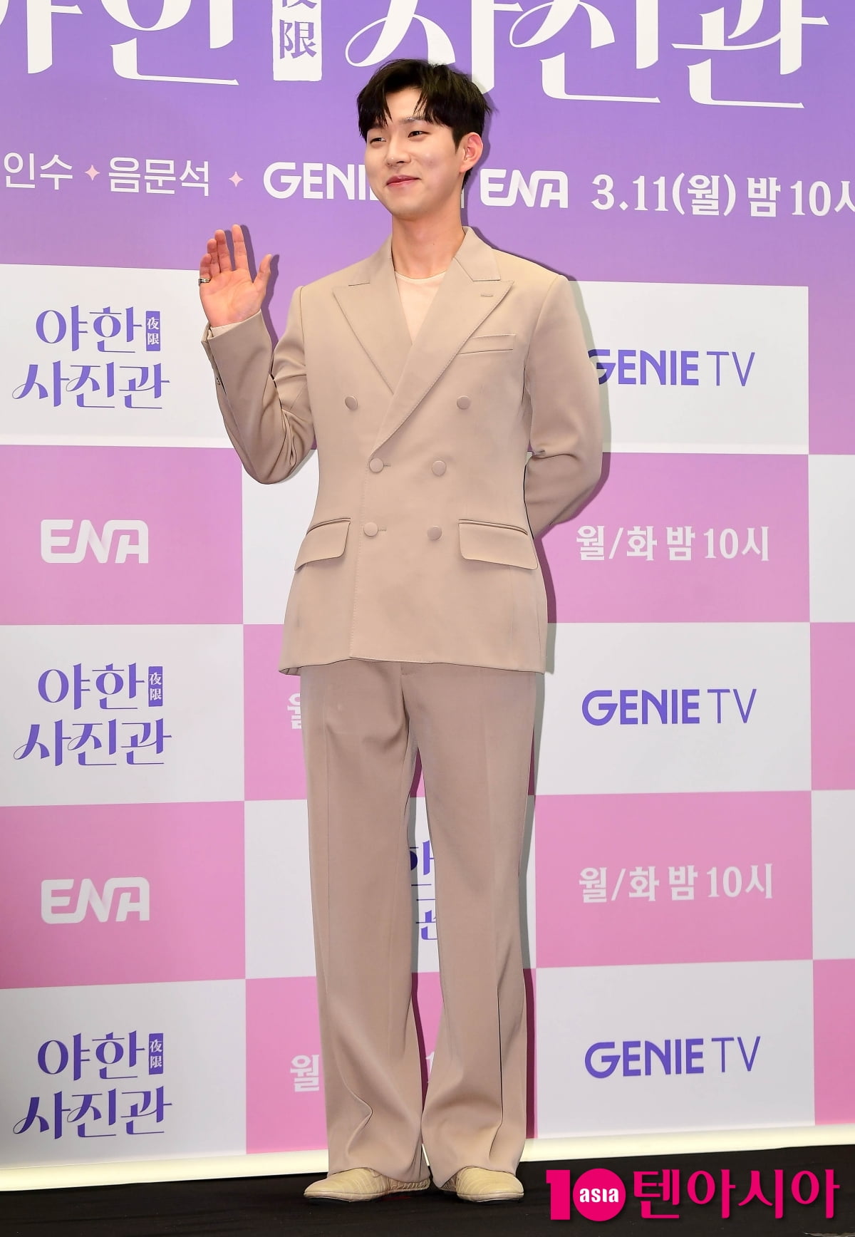 [TEN포토]유인수 '야한사진관 크루'