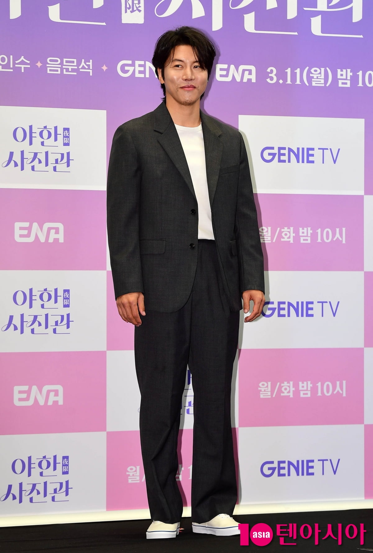 [TEN포토]음문석 '귀신연기 기대하세요'