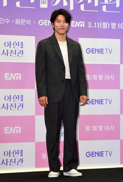 [TEN포토]음문석 '귀신연기 기대하세요'
