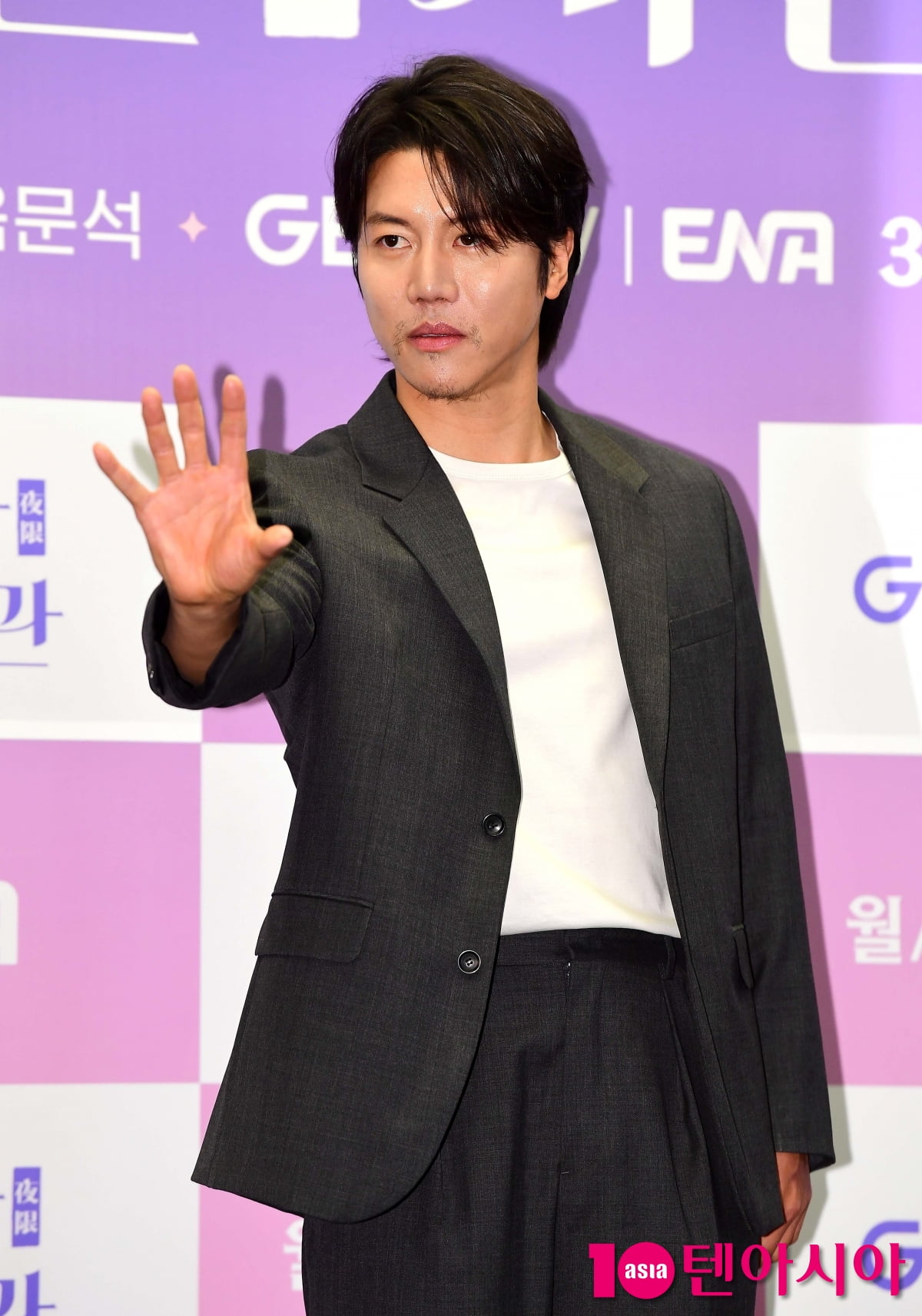 [TEN포토]음문석 '염력쓰는 초능력자'