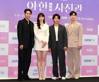 [TEN포토]주원-권나라-유인수-음문석 '야한사진관 주역들'
