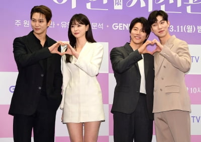 [TEN포토]주원-권나라-유인수-음문석 '따뜻한 드라마 기대하세요'