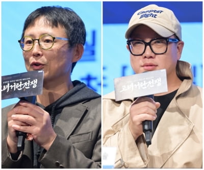 [단독] "감독 간 이견, 촬영분 많이 뺐다" 고려거란전쟁 '귀주대첩' 허무하게 끝난 전말