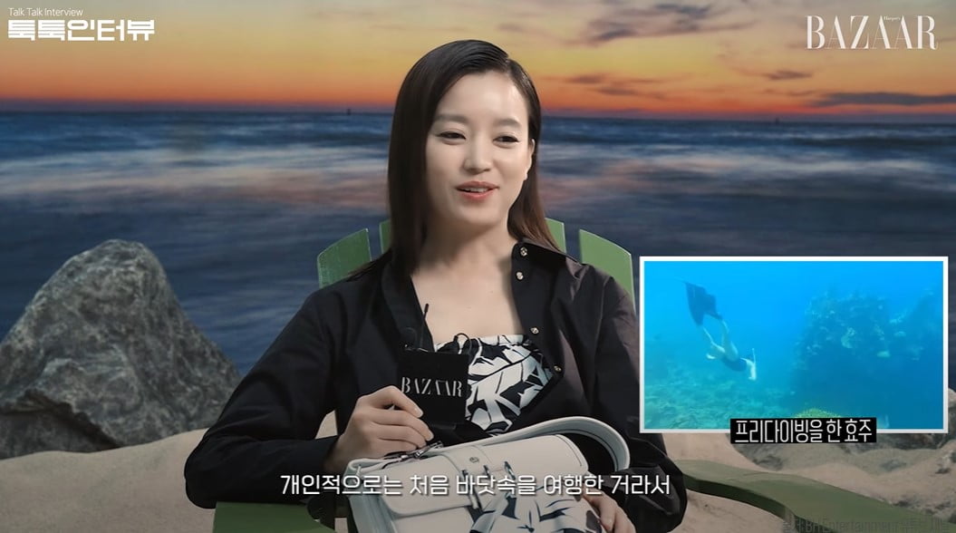 사진=유튜브 채널 '하퍼스 바자 코리아' 영상 캡처본.