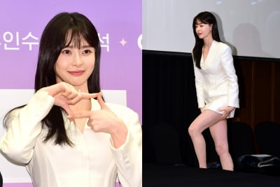 권나라, 예쁨주의보...인생드라마 만났어요[TEN포토+]