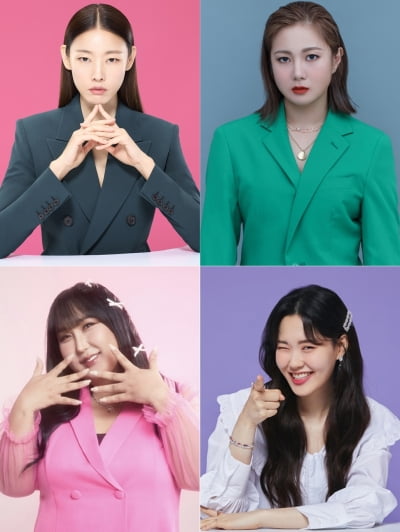 Monica leaves 'Let's Be Comfortable'... Park Na-rae joins as replacement