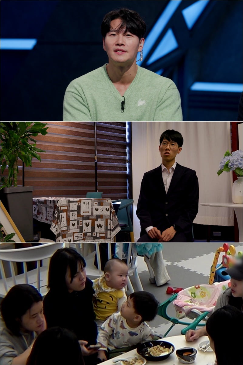 사진 제공 | the Life 채널