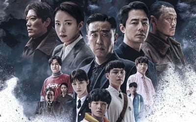 김소연 대표 "'무빙', 디즈니+ 성장 견인…수익성 전사적"