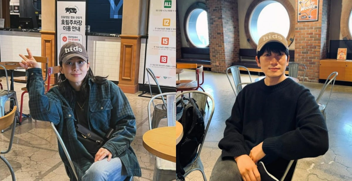 사진=이보영, 지성 SNS