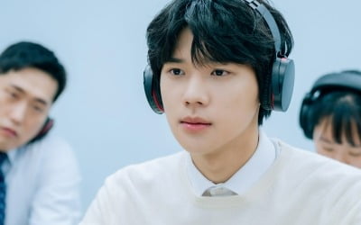 문상민, 전종서 입덕 부정기 ('웨딩 임파서블')