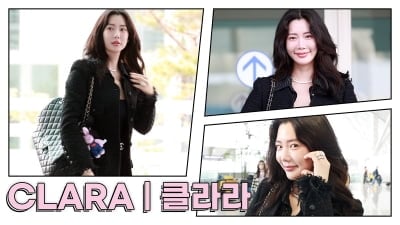 [TV10] 클라라 '줌인 문제없어'