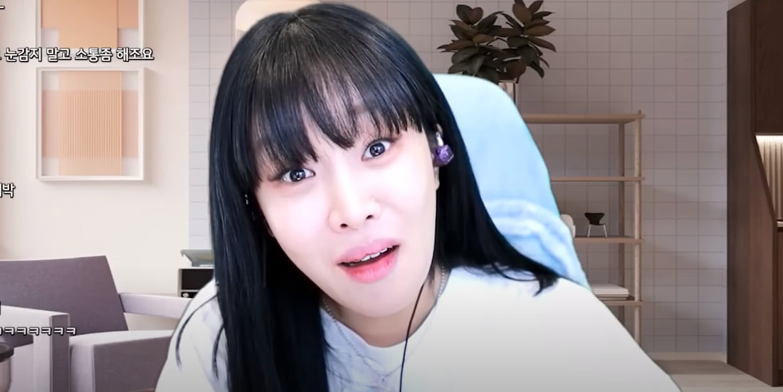랄랄 유튜브