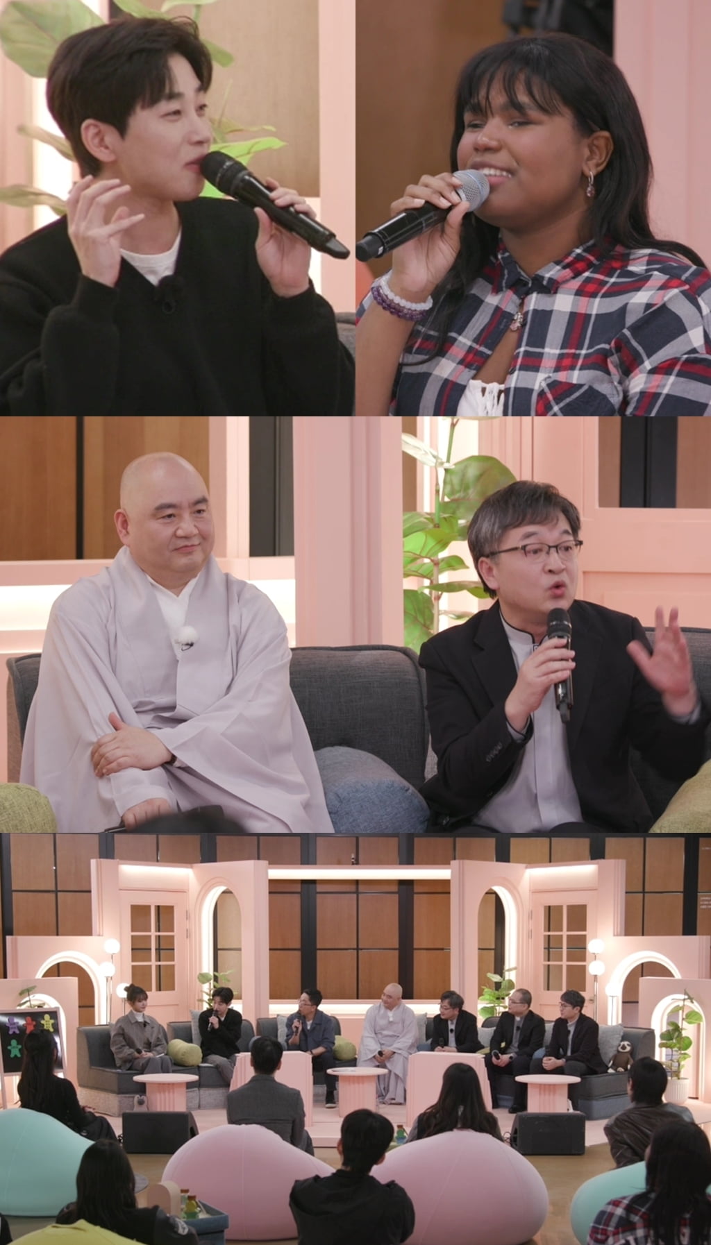 / 사진제공 = ‘고민순삭 ’
