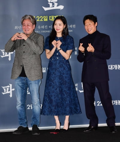'Exhuma' is racing towards 10 million viewers