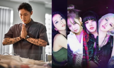 "K팝 아닌 아시안 팝→'파묘' 문신 비난" 中의 도 넘은 韓 혐오…동북공정 경계해야 [TEN초점]