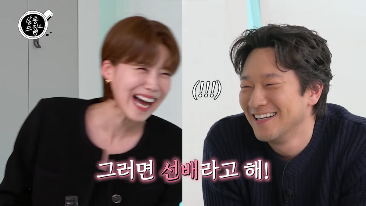 / 사진=유튜브 채널 '테오' 캡처