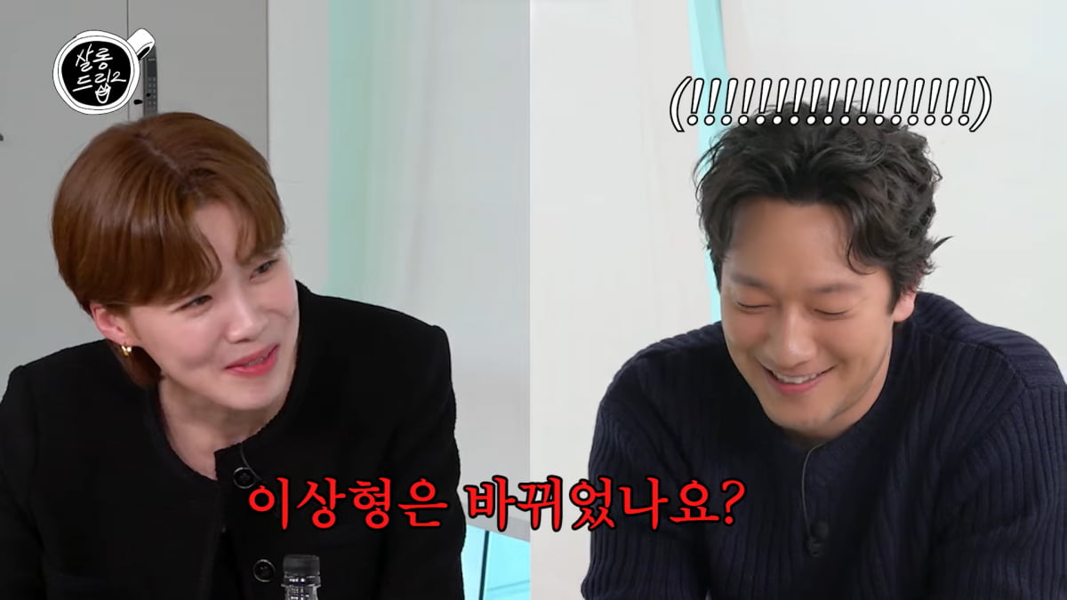 / 사진=유튜브 채널 '테오' 캡처
