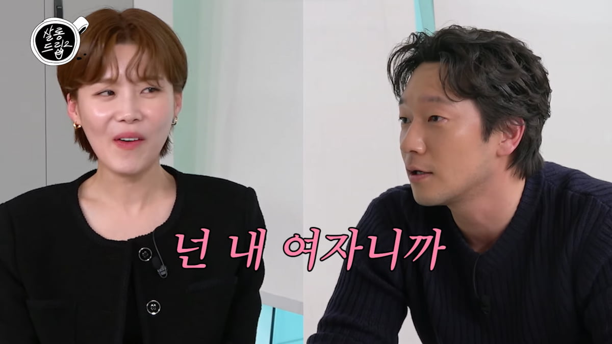 / 사진=유튜브 채널 '테오' 캡처