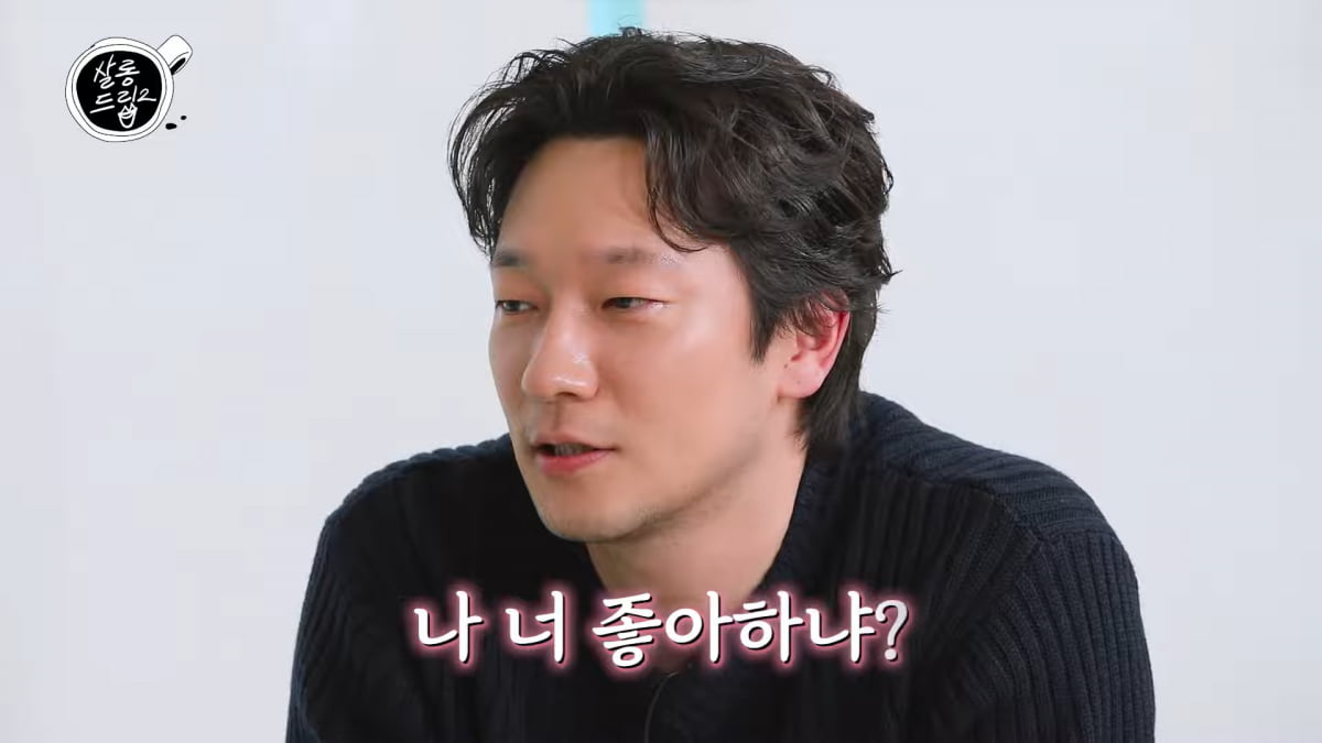 / 사진=유튜브 채널 '테오' 캡처