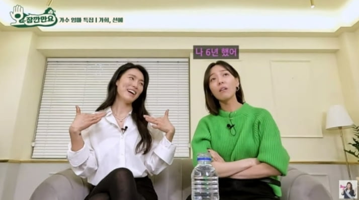 / 사진=유튜브 채널 '오은영TV' 캡처