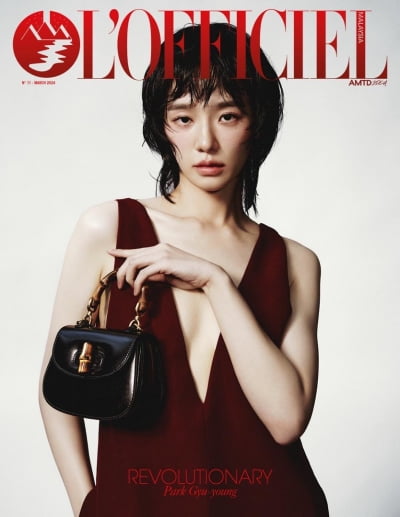 '오징어게임2'의 무게감…박규영 "배우로서 최선 다하는 것, 의무이자 책임" 소신 발언 [인터뷰]