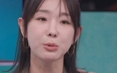 [종합] 이지혜 "♥문재완과 결혼, 매순간 후회…CEO 전남친 아쉬워" ('강심장VS')