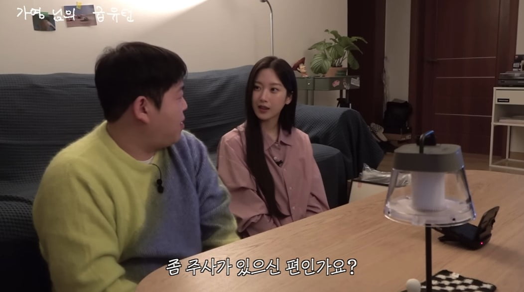 사진=유튜브 채널 '빠더너스 BDNS' 영상 캡처본.
