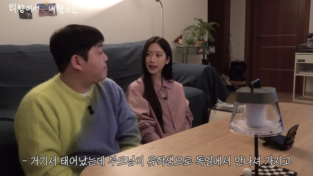 사진=유튜브 채널 '빠더너스 BDNS' 영상 캡처본.