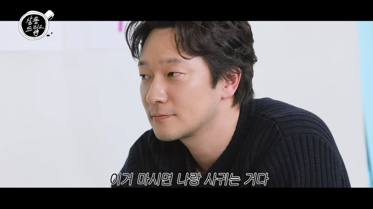 사진=유튜브 채널 'TEO 테오' 영상 캡처