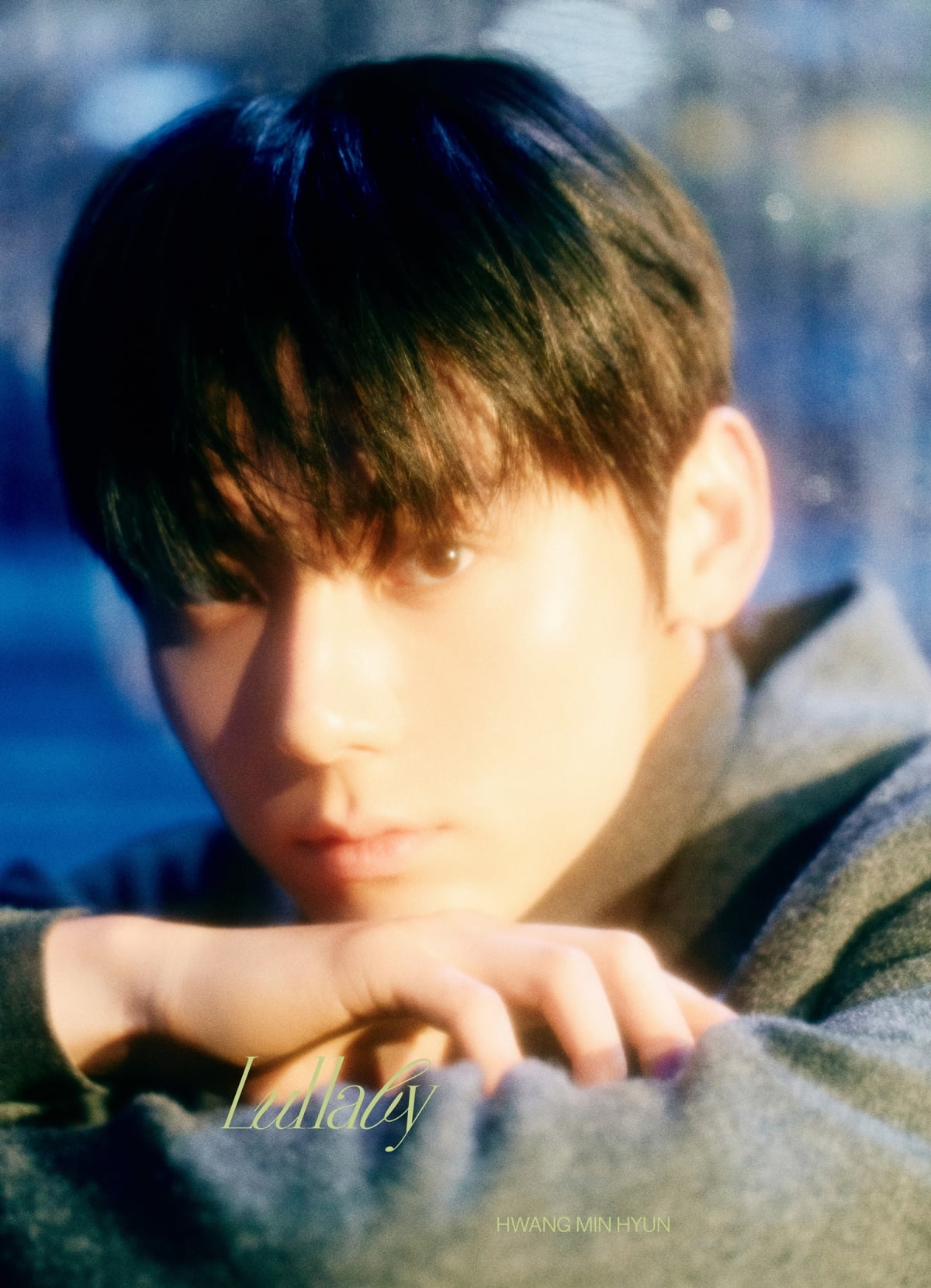 황민현, 오늘(13일) 신곡 ‘Lullaby’ 발표…"따스한 위로 되기를"