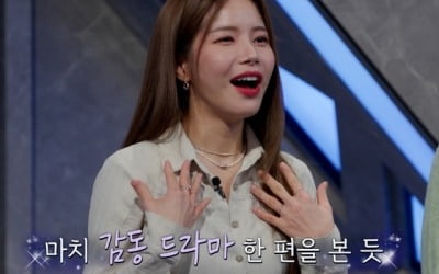 男 몸무게가 40kg대…솔라 눈물 "엄마 생각 나, 여자로서 삶 안타깝다" ('맥미남')