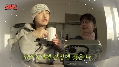 [종합]감성 엄마 vs 사춘기 딸…아이키 "딸, 로봇 같아" ('아이키')