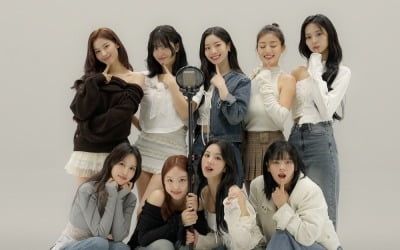 트와이스, 딩고 '킬링 보이스' 떴다…"청춘을 함께해 감사"