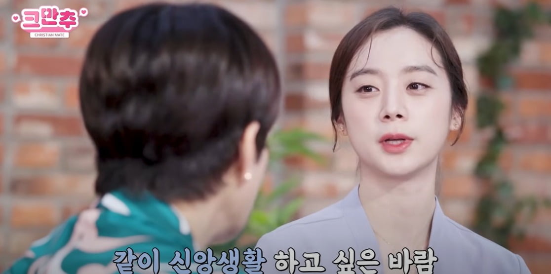 사진=유튜브 채널 '크만추'