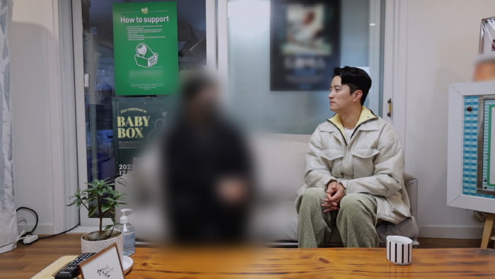 '소이현♥' 인교진, 베이비박스 방문…"13년간 2000명"('고딩엄빠4')
