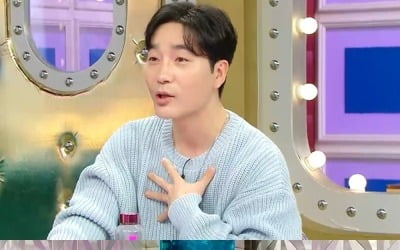 '내남결' 하도권, 송승헌 보고 "아시아 스타도 어쩔 수 없구나" ('라디오스타')