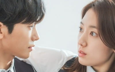 박형식♥박신혜, 굿바이 비하인드 컷 대방출('닥터슬럼프')