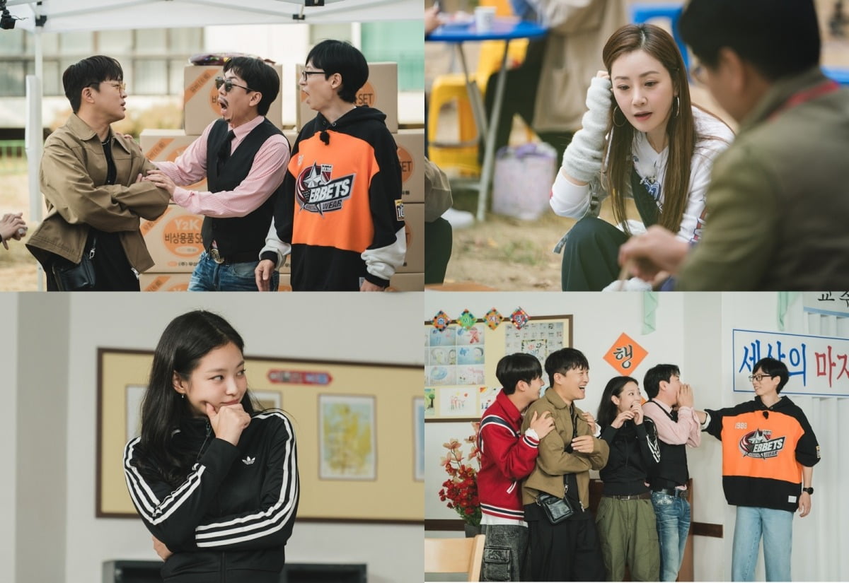 사진제공=tvN '아파트404'