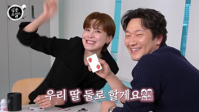 사진=유튜브 '살롱드립2' 영상 캡처본,