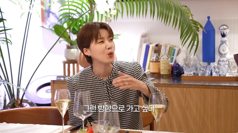 사진=유튜브 '요정재형' 영상 캡처본.