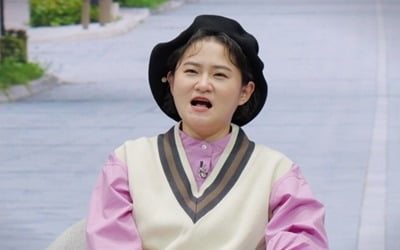 '전국노래자랑 하차' 김신영, 90개국 여행…"모든 게 시청자 덕분"('다시갈지도')