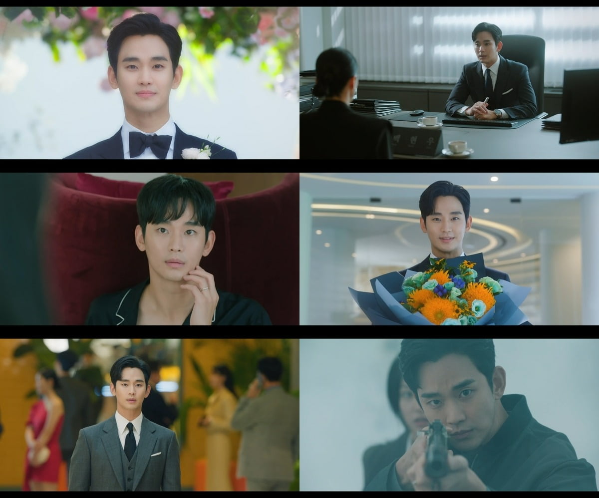사진=tvN '눈물의 여왕' 영상 캡처